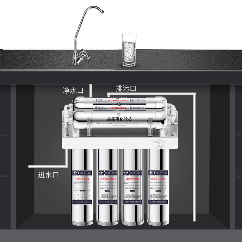 Purificador de agua potable directo para cocina, filtro de agua del grifo de acero inoxidable de siete etapas, ultrafiltración, máquina de agua magnetizada
