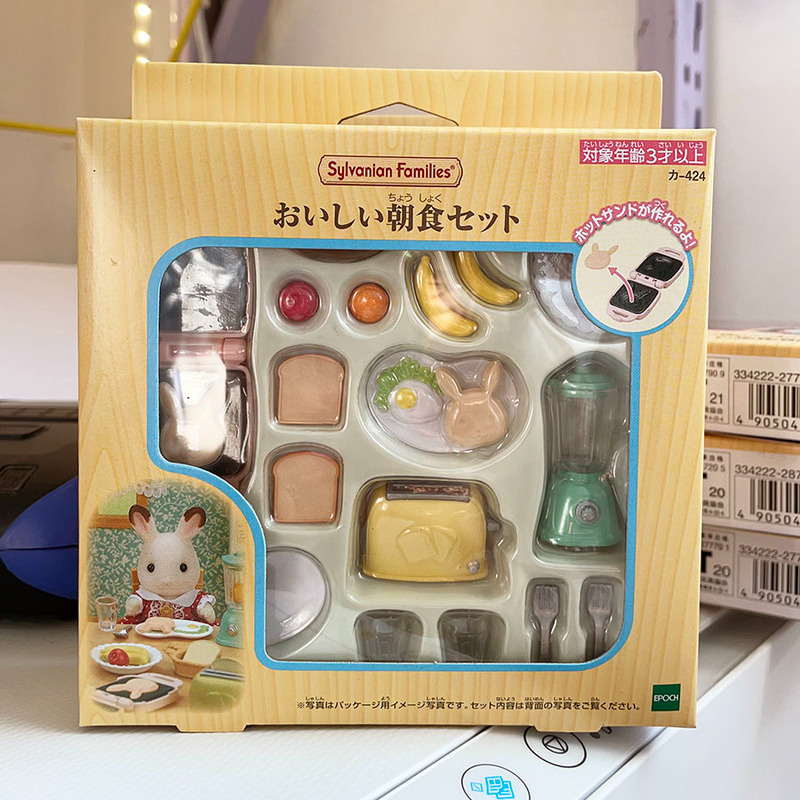 Senbelle – maison de jeux en forêt familiale japonaise, Simulation de scène, jouets de flocage, ensembles d'accessoires de décoration alimentaire, cadeaux pour filles