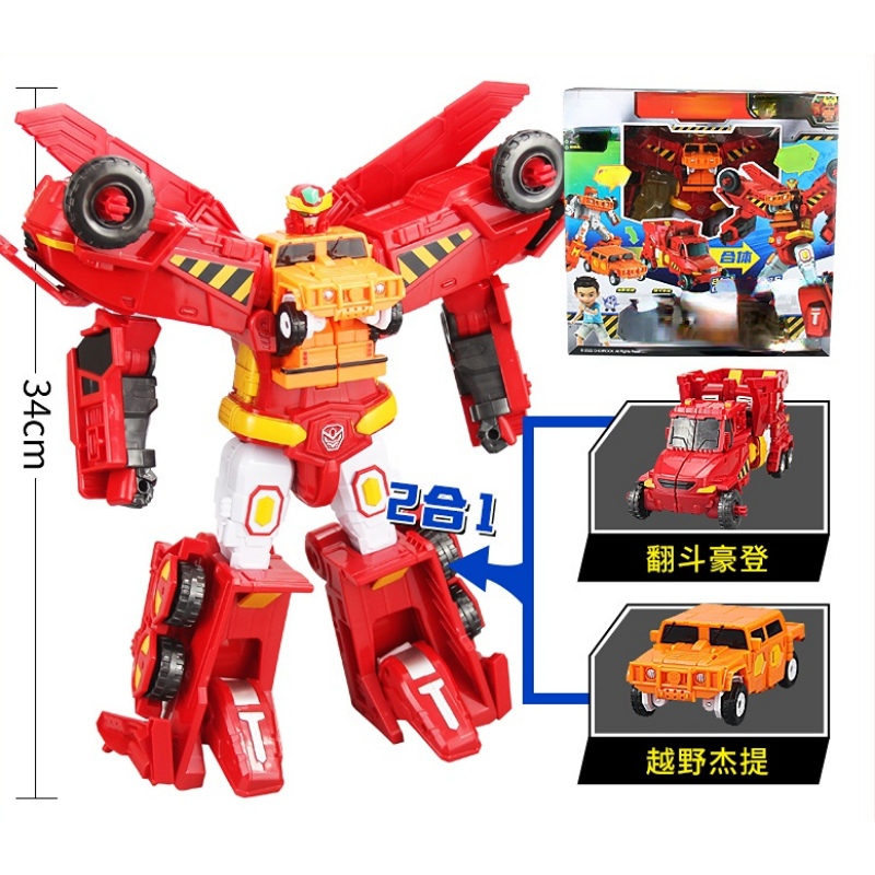 Clan Morphing Robot Car Toys para niños, juego completo súper gigante, regalo para niños y niñas, vacaciones sorpresa de Anime para niños de 7 a 14 años