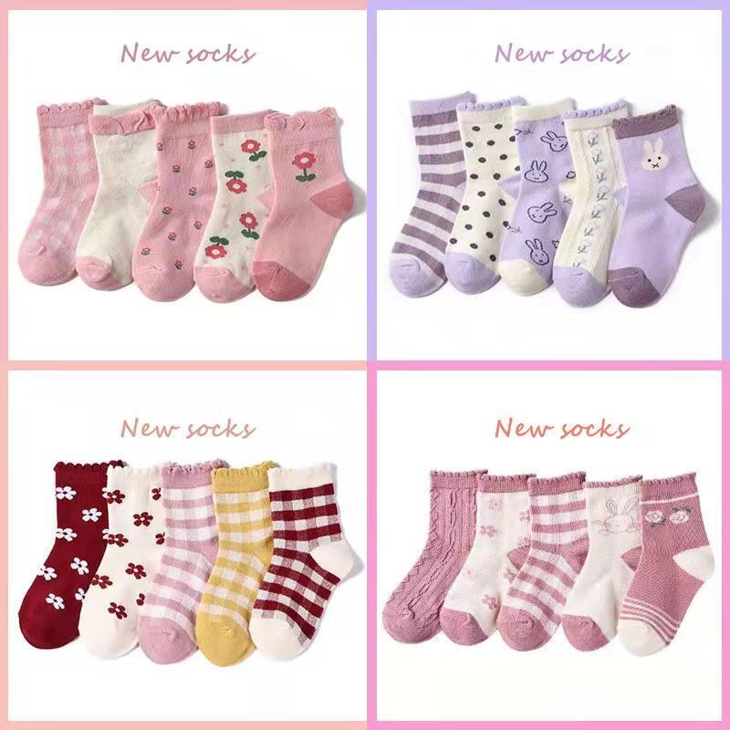 5 Pairs/lot Children's Socks Solid Striped Spring Boy Rubber Anti Slip Newborn Baby Floor Socks Cotton Infant Socks for Girls