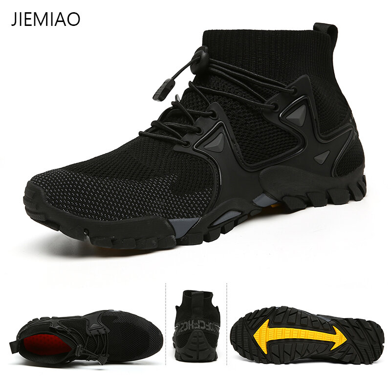 JIEMIAO-메쉬 통기성 트레킹 하이킹 신발, 남성/여성 스니커즈, 여름 야외 트레일, 등산 스포츠 신발, 사이즈 36-47
