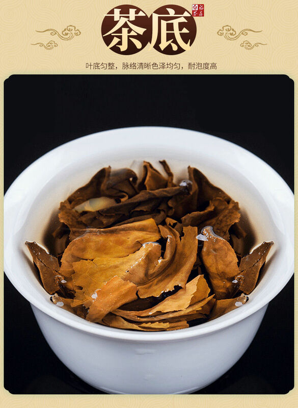 350g 고품질 중국 복건 푸딩 라오바이 차 공메이 2016 차 케이크 건강 관리를 위한 야생 오래된 바이 차 녹색 음식, 중국 녹색