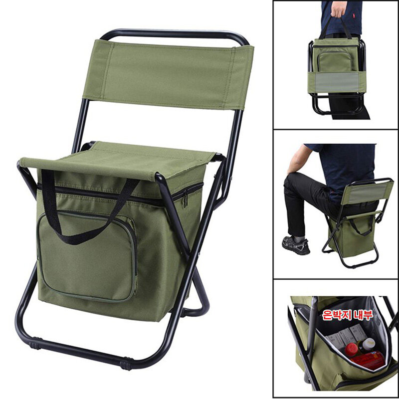 Портативное уличное складное кресло для льда с сумкой для хранения с функцией изоляции сзади, 3-в-1, повседневное кресло для кемпинга и рыбал...