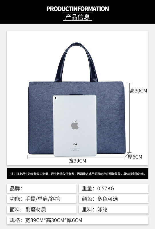 2022 New Fashion Men Handbags High Quality  Bags Men 14 Inch Laptop  Bags Male Waterproof PVC Handbags Black Grey