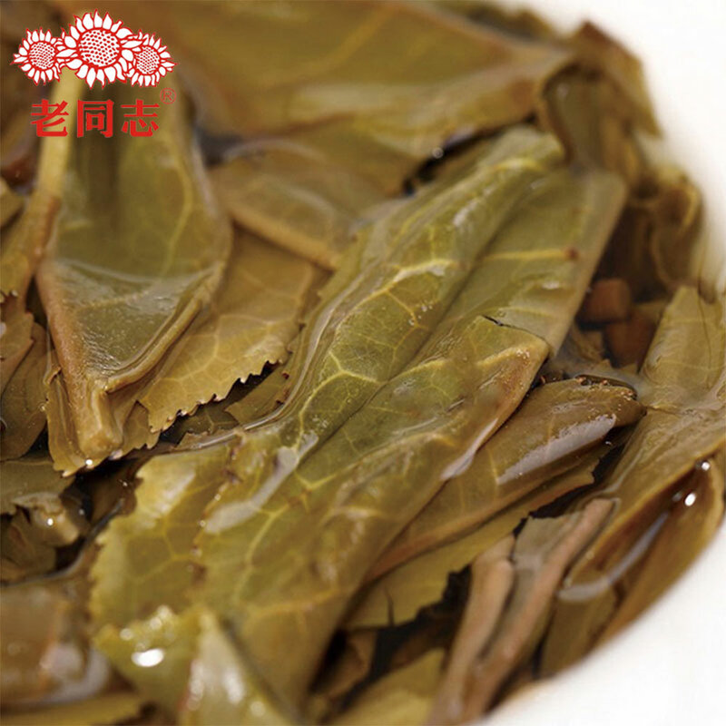 Té Haiwan sin tetera, juego de té sin tetera de 2019g, Chino pu-erh, 9948 lotes, 191 Yunnan, viejo compañero pu-erh Sheng, 357g