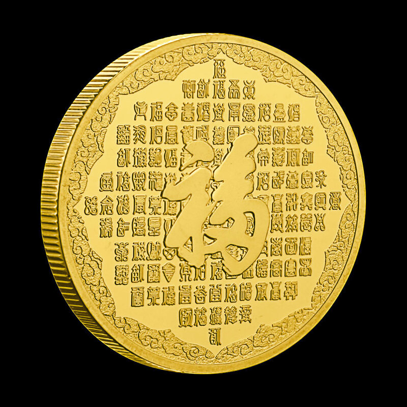 Chinesischen Glück Münze Phantasie Karpfen Dekorationen Koi Souvenirs und Geschenke Gold Überzogene Room Decor Gedenkmünzen