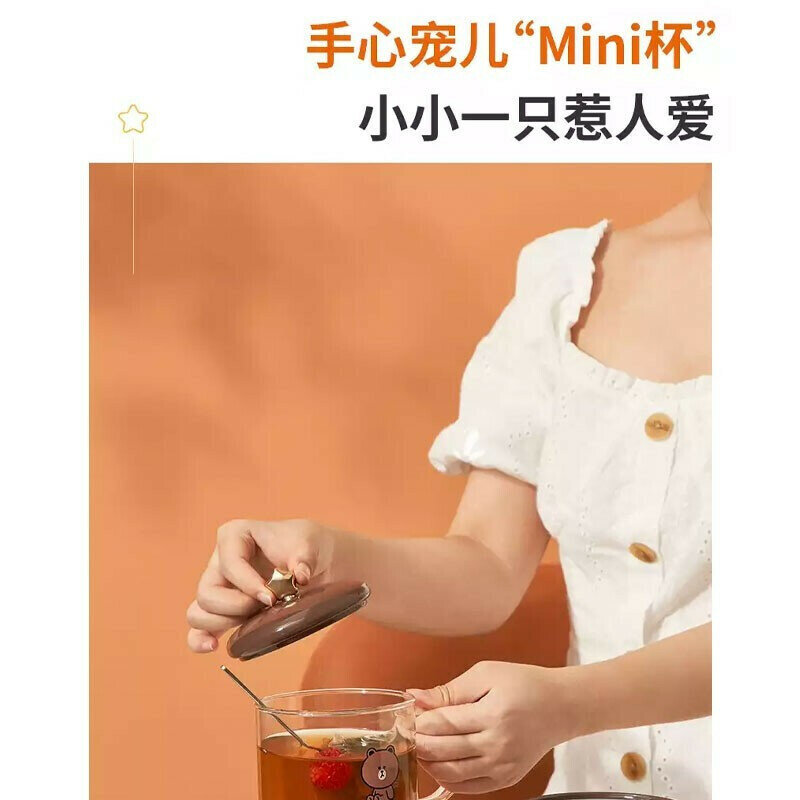 Joyong สุขภาพถ้วยกาต้มน้ำสำนักงาน Multifunctional Mini กาต้มน้ำ