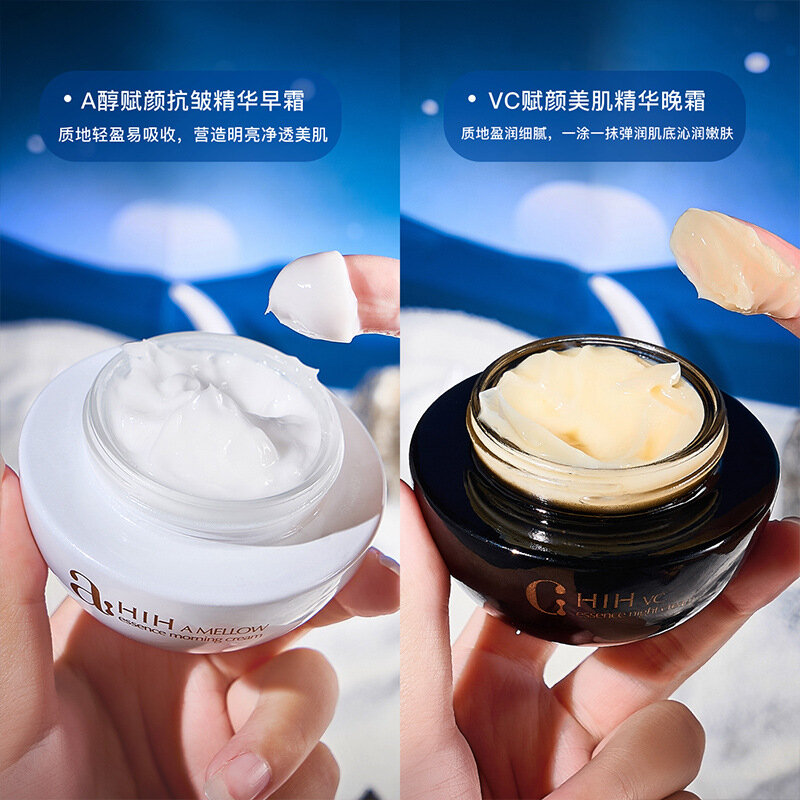 New Morning Night C Essence Cream Day และ Night Moisturizing Moisturizing Firming Brightening Complexion Repair Cream