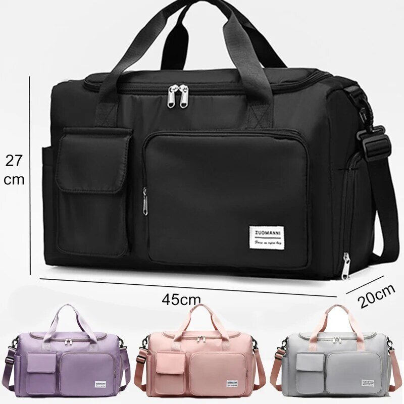 Дорожная сумка, женская сумка для багажа, вместительная Водонепроницаемая спортивная сумка для тренажерного зала, сумка через плечо, органайзеры для багажа