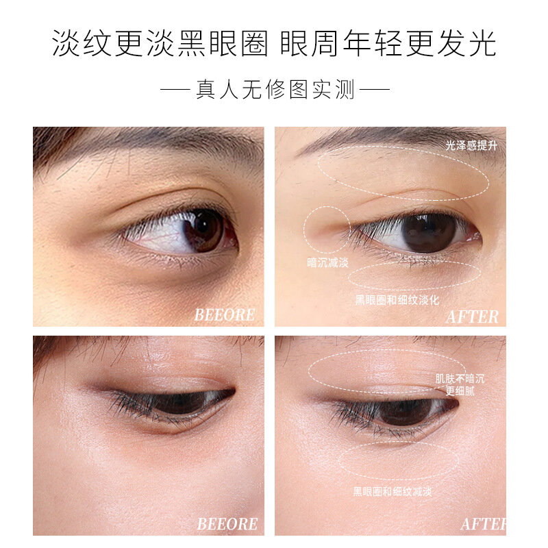 Black Truffle Essence Eye Cream Hydrating Moisturizing Firming Lightening Repair Dark Circles Wrinkle Anti-aging Eye Cream