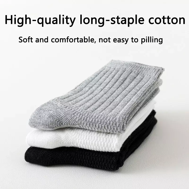 5 pares de calcetines de algodón para niños de alta calidad de doble aguja color sólido blanco y negro gris niños y niñas calcetines de estudiante calcetines suaves y cómodos para niños 3 longitudes para elegir