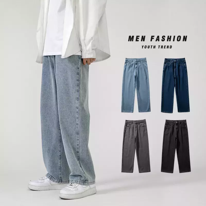 แฟชั่นผู้ชายเกาหลีกางเกงยีนส์คลาสสิก All-Match สีทึบตรง Denim กางเกงขากว้างชายแสงสีฟ้าสีเทาสีดำ