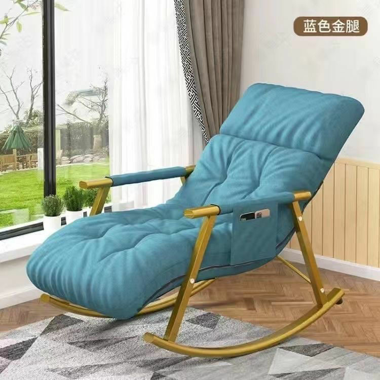 Rocking Chair Balcony Leisure Chair Home Lunch Break Sofa Adult Lounge Chair Bedroom Small  Simple Online Celebrity Lazy Chair