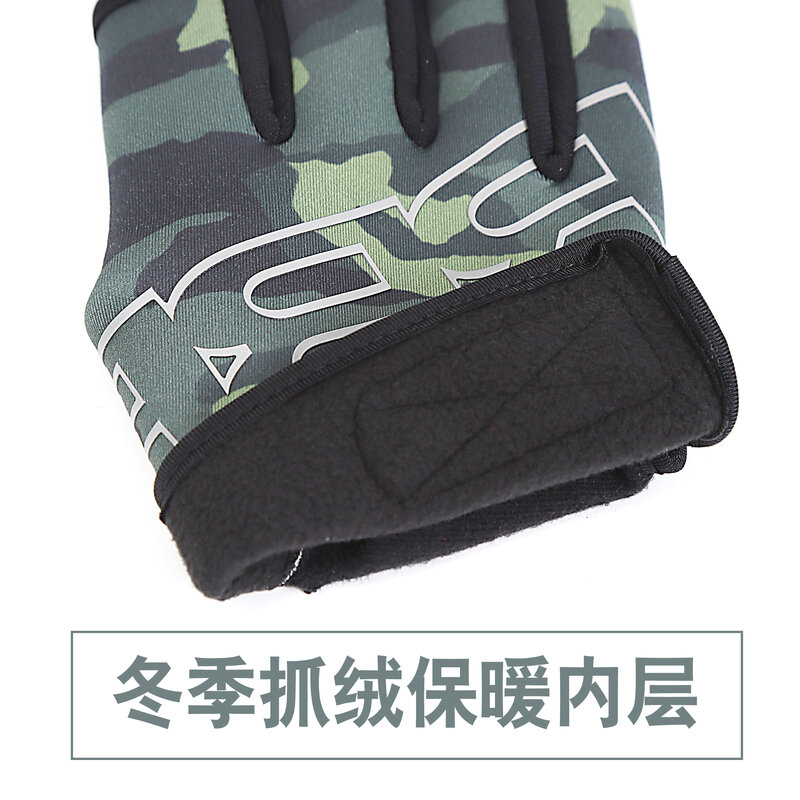 RBB Зимние перчатки для рыбалки мужские перчатки три выреза теплые водонепроницаемые силиконовые противоскользящие рыболовные аксессуары ...