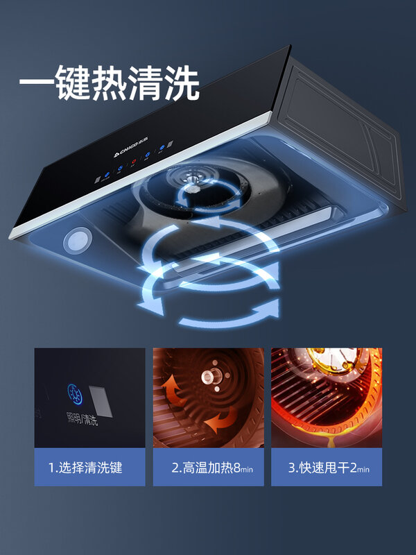 Chigo High Suction Power Exhaust Hood Cookers and Hoods Range Kitchen Built-in Smart Household Appliances