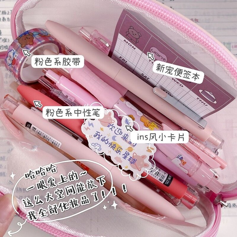 Cute Sanrio Cinnmoroll My Melody Pencil Case Embroidery Leather Pencil Bag Large Capacity Multi-Layer Storage Stationery Bag