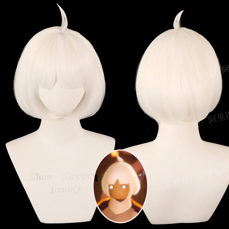 Game Sky: Children of The Light Cosplay Wig White Long Wig Halloween Cosplay Carnival Party Dress Up Props Wig