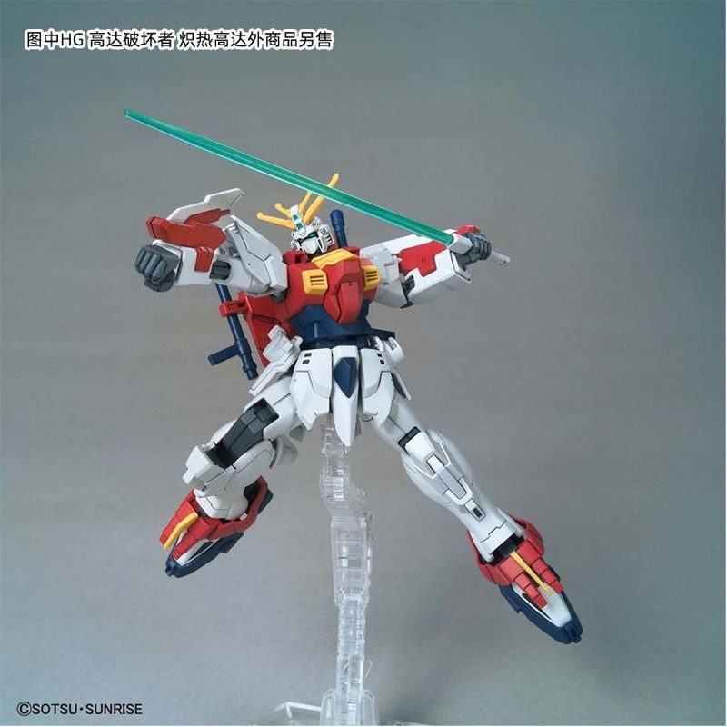 بانداي نموذج مجمّع 62027 HG 1/144 Gundam المدمرة سجل معركة الحارقة Gundam زخرفة يدوية الصنع هدية