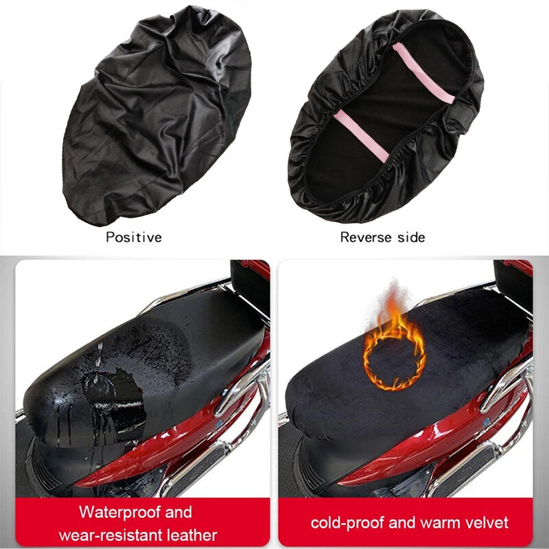 오토바이 시트 쿠션 커버, 방수 먼지 보호대, 오토바이 스쿠터, 사계절 범용 패드 부품