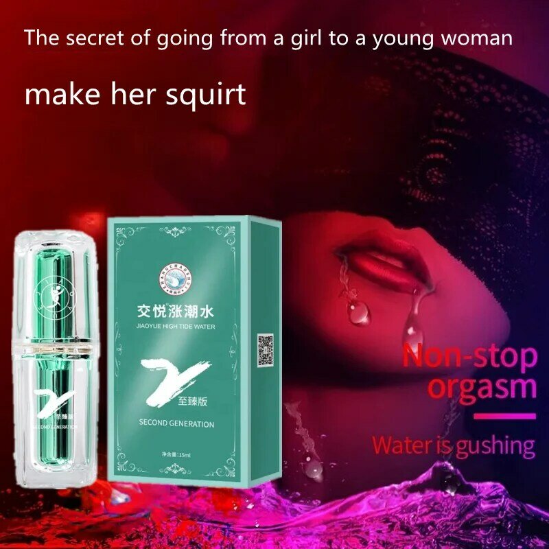 Gel Stimulant raffermissant pour femmes, Gel hydratant, Stimulant, Spray Libido privé, orgasme, plaisir, huile lubrifiante