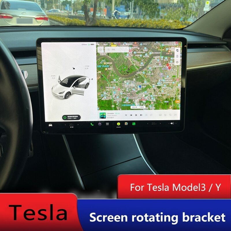 Mới Cho Mẫu Tesla Model 3/Y GPS Đứng Điều Hướng Màn Hình Xoay Giá Đỡ Trái Phải Xoay Gắn Chân Đế Phụ Kiện Xe Hơi