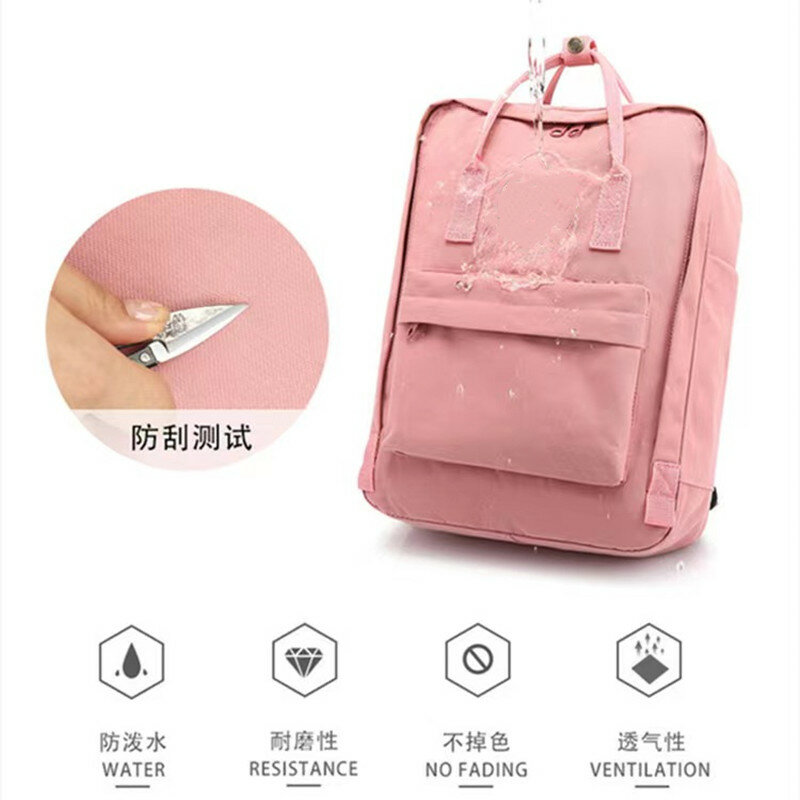 กระเป๋ากันน้ำสำหรับ7L/16L/20L สำหรับนักเรียนหญิงกระเป๋าเป้แฟชั่นสำหรับเด็กผู้หญิง