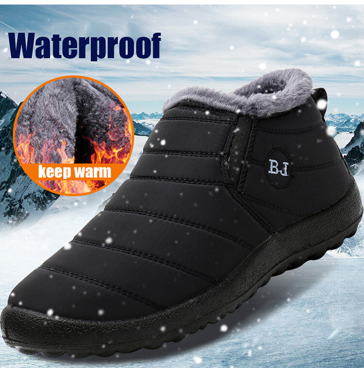 Кроссовки мужские зимние дышащие, Повседневная модная мягкая обувь, теннисные туфли для пар