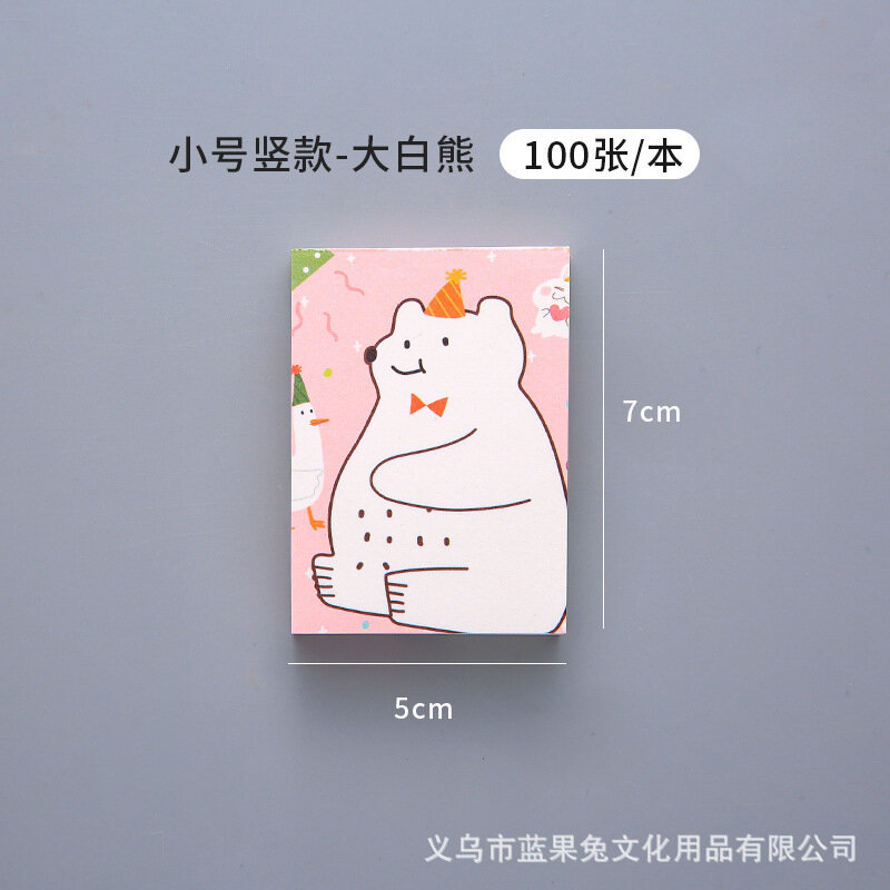 Korea Creative Stationery Cute Cartoon Animal Sticky Notes Tearable Memo Pad Message Office Simple Plan Label Paper Kawaii Decor