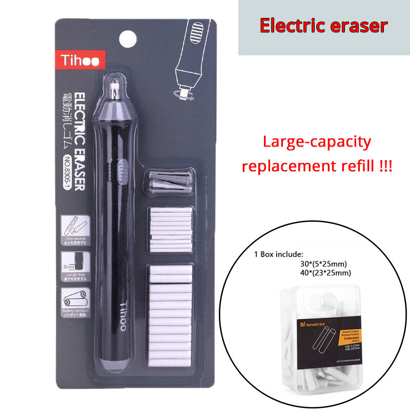 Sketch pencil ยางลบไฟฟ้า Art eraser พร้อม Refill Electric eraser School stationery Office Supplies writing Correction