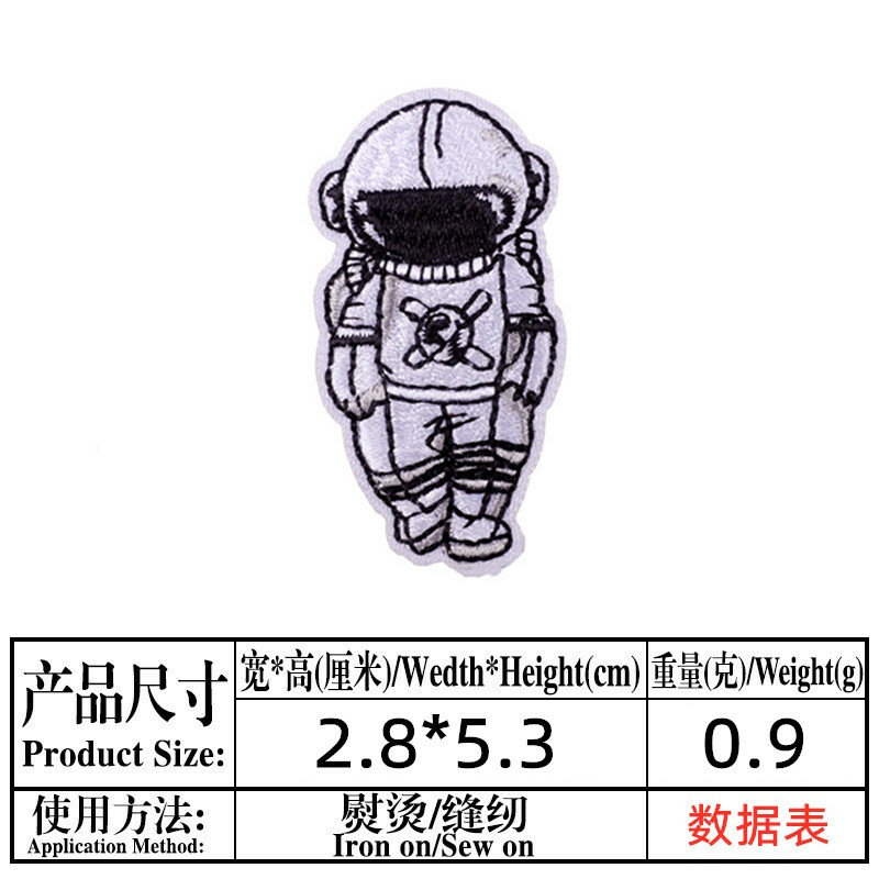 9 pçs dos desenhos animados astronauta ícone apliques de ferro no remendo diy acessórios applique bordado crachá em crianças roupas bordado remendo