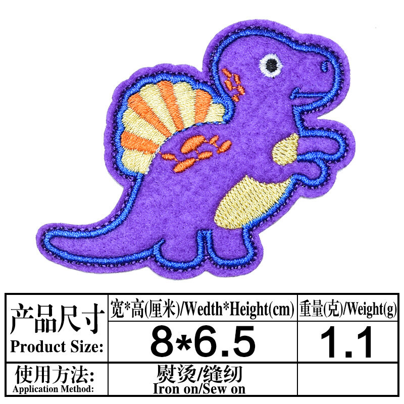 12 Buah/Lot Patch Bordir Dapat Disetrika Seri Dinosaurus Kartun untuk Pakaian Topi Jeans Stiker Jahit DIY Applique Patch Setrika