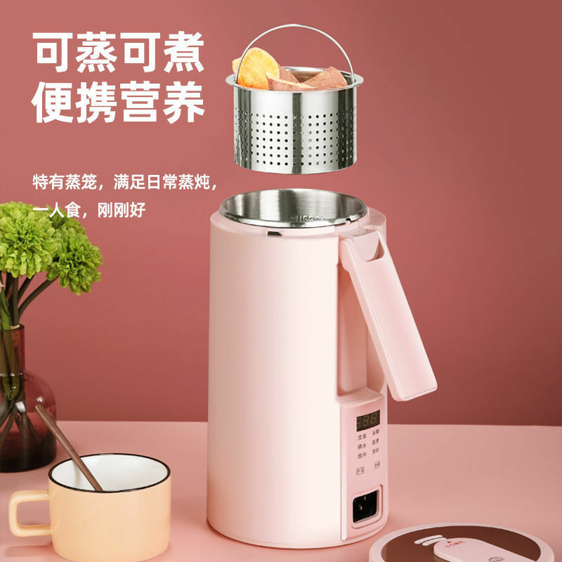 ماكينة صغيرة لكسر حليب الصويا متعددة الوظائف خلاط منتج أغذية المطبخ وظيفة التدفئة اليد التلقائي الطبخ الكهربائية