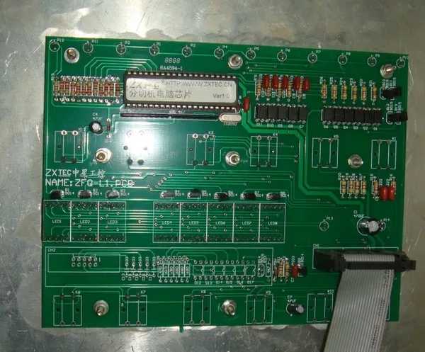 Placa de controle da microplaqueta do computador da máquina de corte do computador da placa de corte zxtec