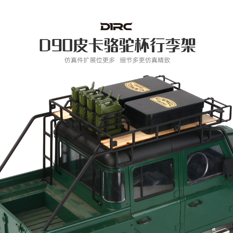 Telhado de metal bagagem rack camelo copo para 1/10 rc rastreador carro traxxas rc4wd defender range rover d90 peças diy