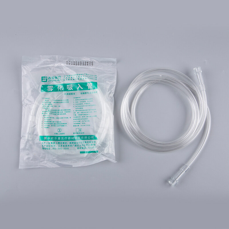 Atomizer Soft Tube For Adult Children Inhaler Catheter Nebulizer Cup HoseMedicinal Home Air Compressor Nebulizer