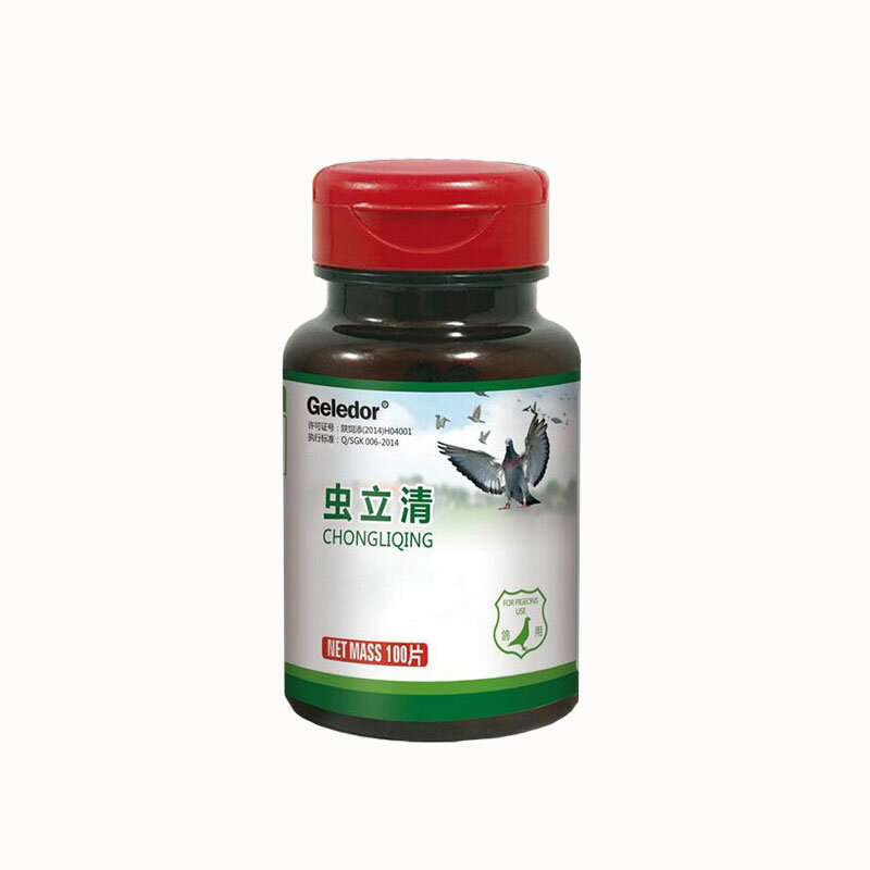 100 Pcs Pigeon Body Deworming Nutritional Supplement 100 Roundworm Nematode Arthropod Coccidian Tapeworm