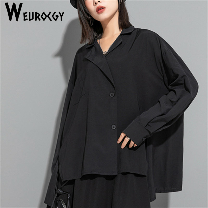 Spring Summer Casual Trend Solid Color Irregular Casual Button Lantern Sleeve Women Lapel Long Sleeve Loose Shirts Streetwear