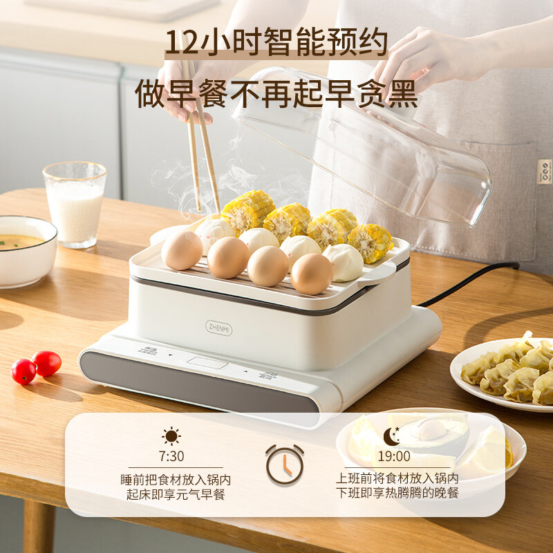 Zhen Mi สามชั้นไฟฟ้า Steamer Kitchen Steam Cooker มัลติฟังก์ชั่นหม้อเกี๊ยวอาหารอุ่นเครื่องทำอาหารบ้าน