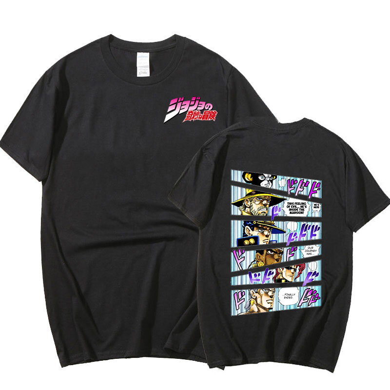 Lato męska bluzka Funny Cartoon T-shirt Streetwear moda Unisex koszulki z nadrukami japońskie Anime Jojo Bizarre Adventure mężczyzna T koszula