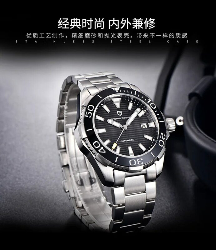 Pagani novo relógio mecânico safira nh35a relógio automático resistente à água 10bar luxo aço inoxidável relógio masculino genebra