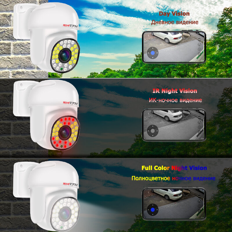 Cámara de videovigilancia 4K POE PTZ, soporte impermeable Onvif con visión nocturna a Color, 3MP/5MP/8MP, seguridad exterior para NVR