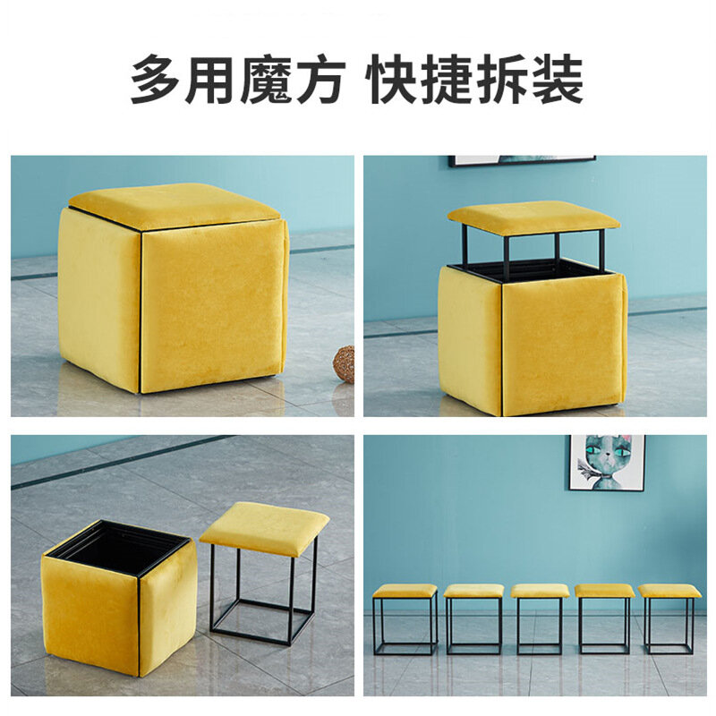 5 Pcs Simple Cube Stoel Sofa Kruk Ruimtebesparend Woonkamer Combinatie Kruk Leer Vierkante Stoel Schoen Ontlasting Huishouden