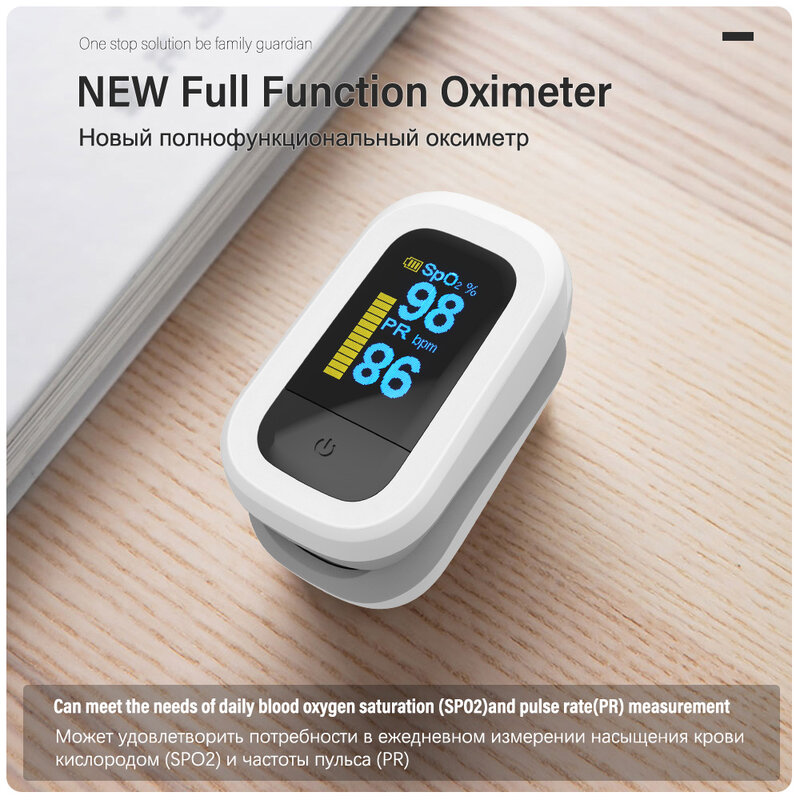 Yongrow Medizinische Finger-pulsoximeter Blut Sauerstoff Sättigung Meter Herz Rate OLED Oximetro De Dedo Monitor Gesundheit Pflege