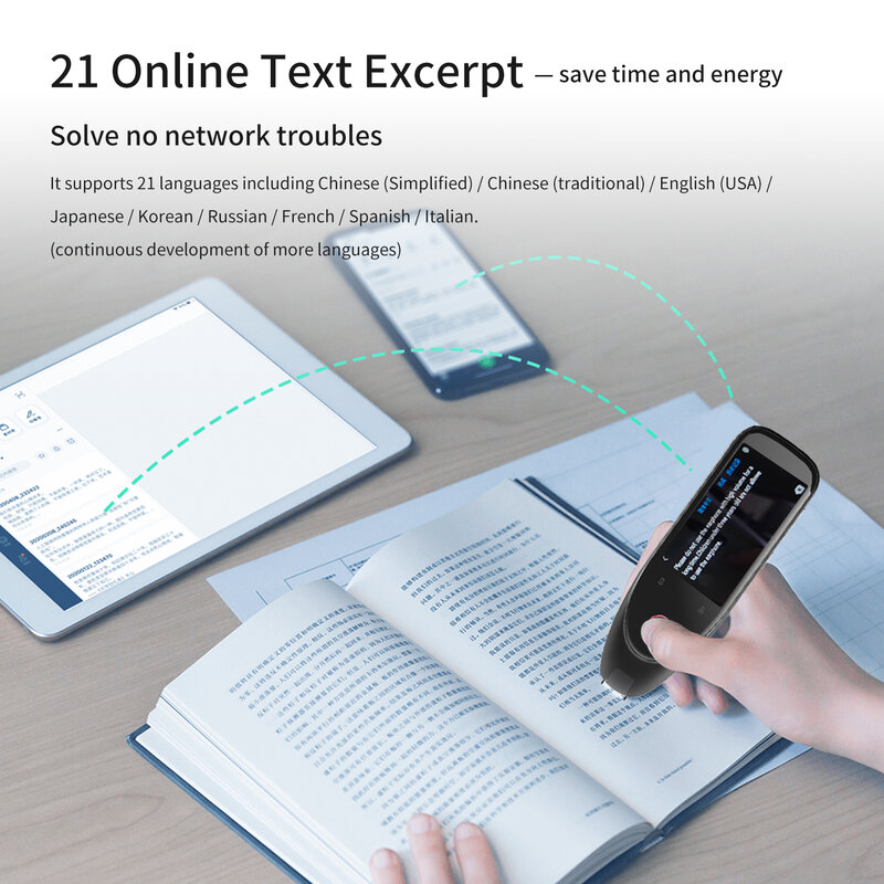 S50 قاموس القلم الترجمة القلم الماسح الضوئي 3 ''شاشة تعمل باللمس اللاسلكية مسح النص القراءة مترجم دعم 112 لغة