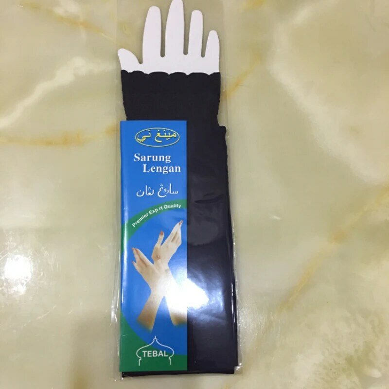 Camiseta de manga corta para mujer musulmana, cubierta de brazo elástica, accesorio de protección solar, moda de Oriente Medio, H047