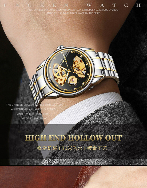 الهيكل العظمي توربيون ساعة أوتوماتيكية للرجال الميكانيكية رجالي ساعات موضة المرأة ساعة اليد مقاوم للماء الذهب Relogio Masculino