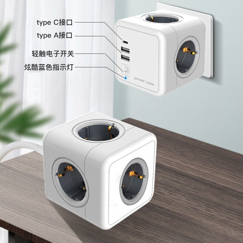Power Cube/socket Smart Wall Outlets USB Socket 5V 2.1A 250V Adapter Power Strip Extension Adapter Multi Switched Converter
