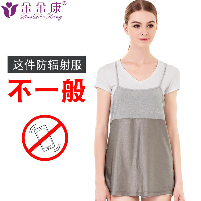 Proteção contra radiação terno roupas para grávidas genuína proteção contra radiação cinta de fibra de prata quatro estações roupas para vestir