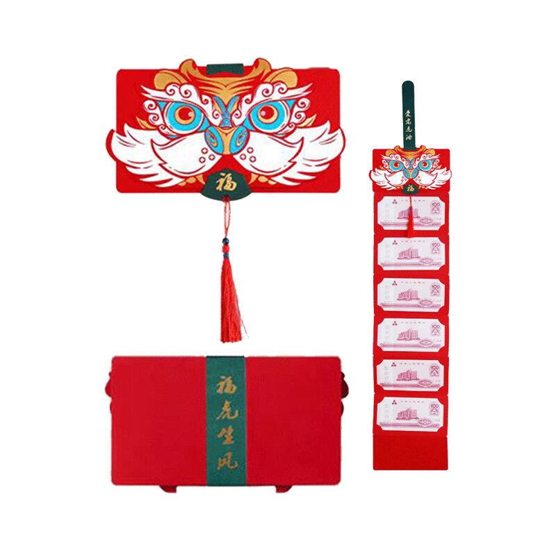 Składane papier HongBao czerwone koperty szczęście czerwone opakowanie śliczny portfel tygrys wiosna materiały świąteczne chiński nowy rok Hongbao