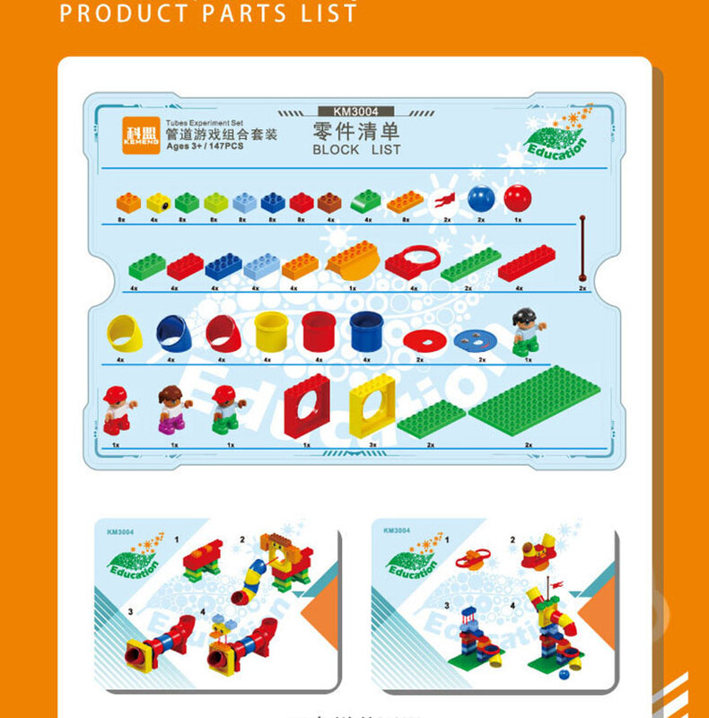 9076 bloques de construcción de partículas grandes compatibles con juegos de Pipeline Kindergarten, ayuda didáctica, rompecabezas, juguetes 4-6y Scooby Doo